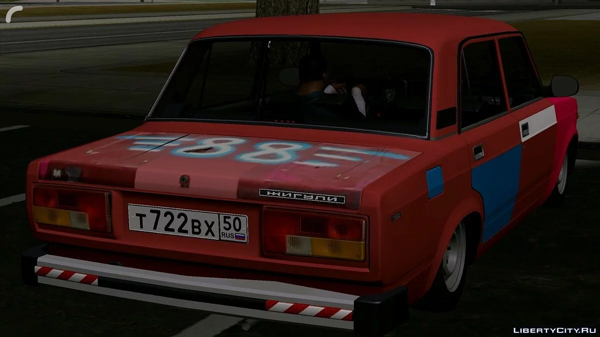 VAZ 2105 / GTA سان أندرياس (iOS، أندرويد)