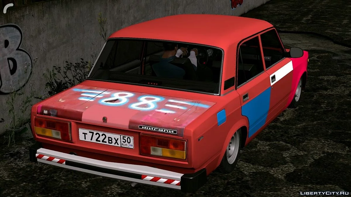 VAZ 2105 / GTA سان أندرياس (iOS، أندرويد)