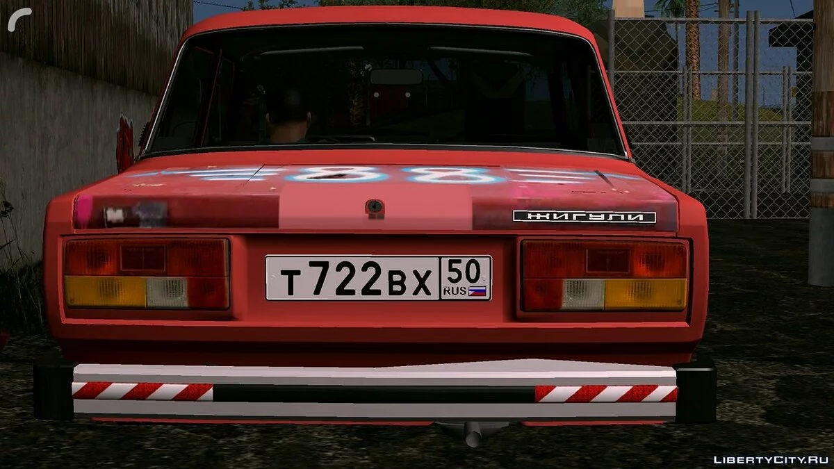 VAZ 2105 / GTA سان أندرياس (iOS، أندرويد)