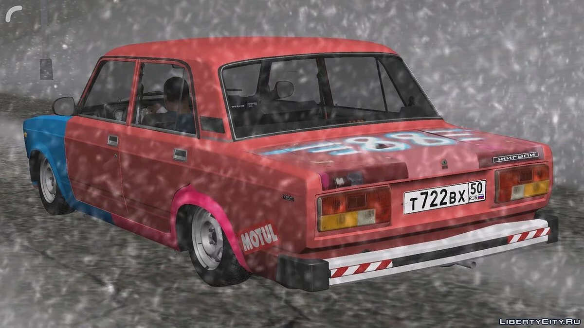 VAZ 2105 / GTA سان أندرياس (iOS، أندرويد)