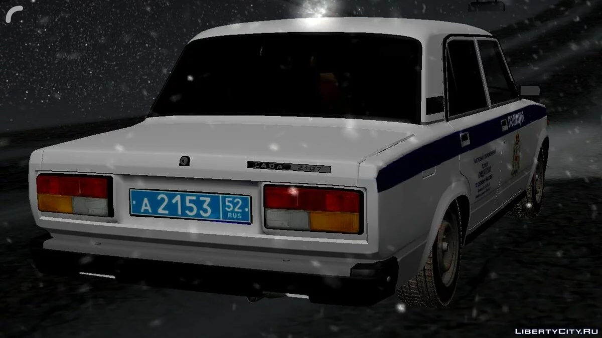 ВАЗ 2107 - Поліція / GTA San Andreas (iOS, Android)