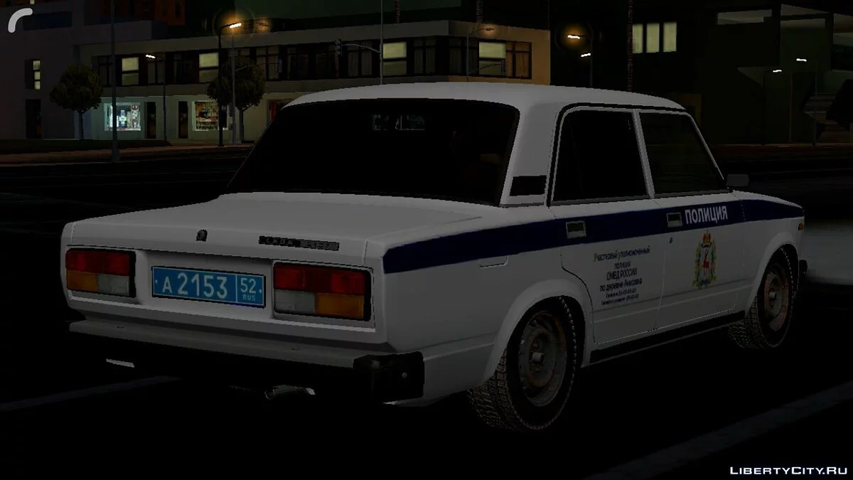 ВАЗ 2107 - Поліція / GTA San Andreas (iOS, Android)