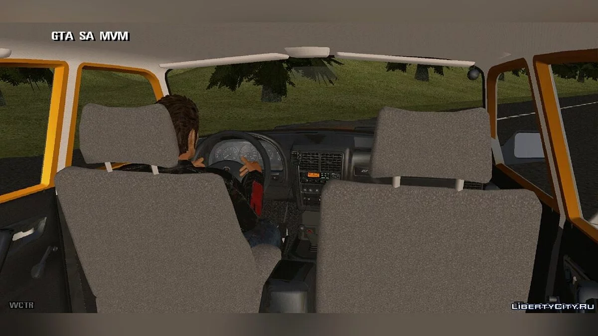 Táxi Volga / GTA San Andreas (iOS, Android)