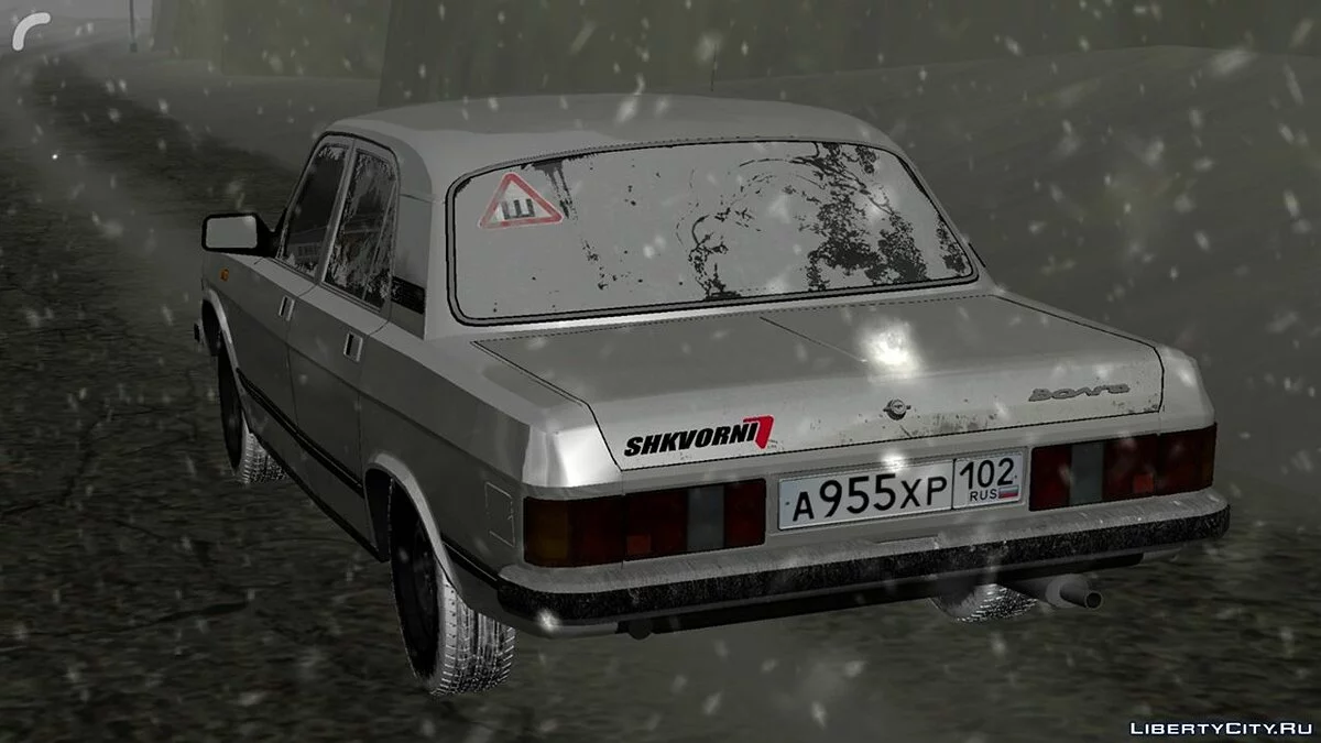 فولغا / GTA سان أندرياس (iOS، أندرويد)