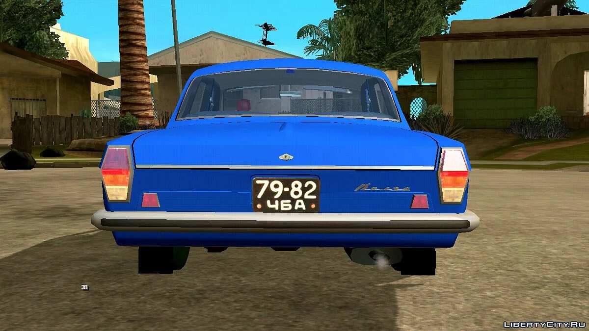 ГАЗ-24