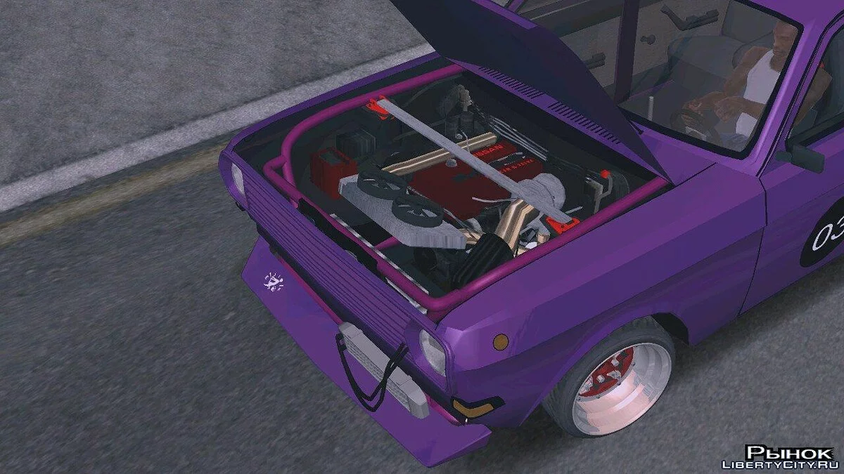 Gaz 2410 (solo DFF) / GTA San Andreas (iOS, Android)