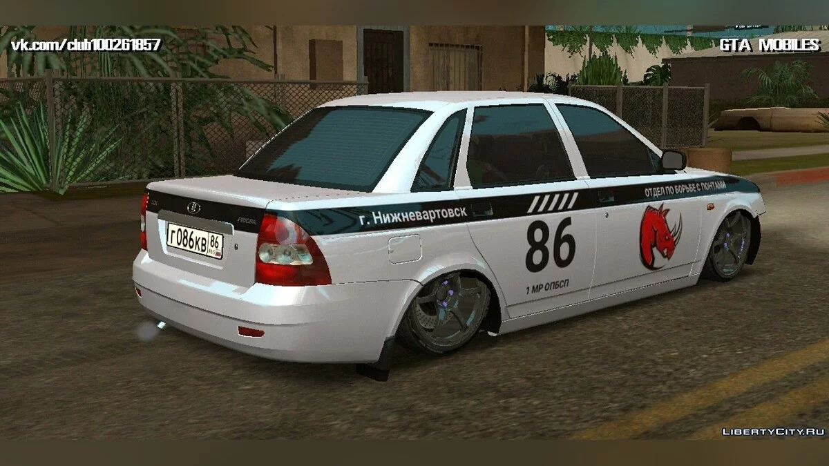 Lada Priora - Anti-squat Department / GTA San Andreas (iOS, Android)