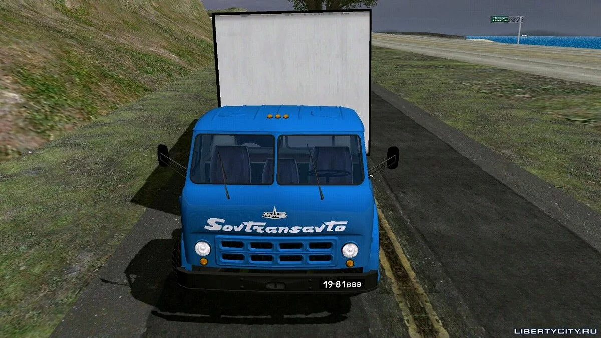 Маз 504 СовТрансАвто и прицеп / GTA San Andreas (iOS, Android)
