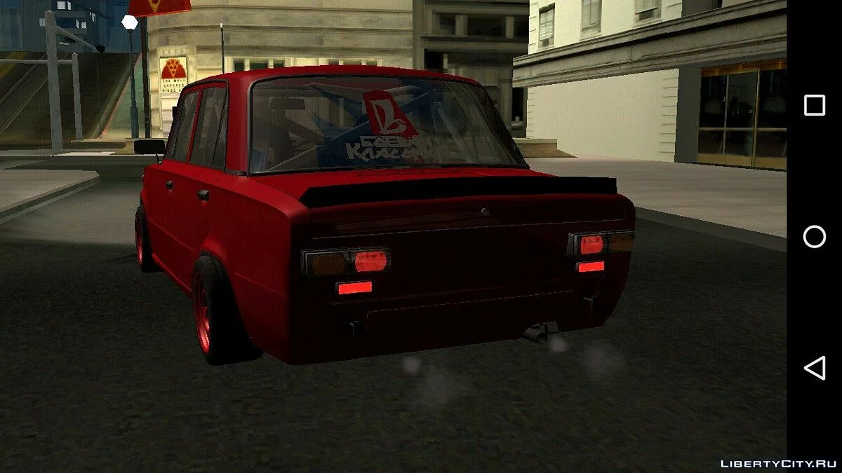 VAZ 2101 (仅DFF) / GTA San Andreas (iOS, Android)