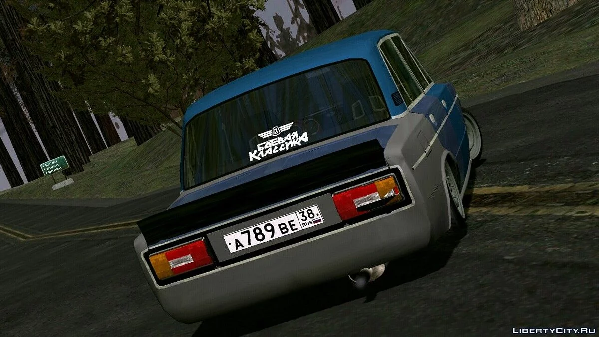 Vaz 2106 (hanya DFF) / GTA San Andreas (iOS, Android)