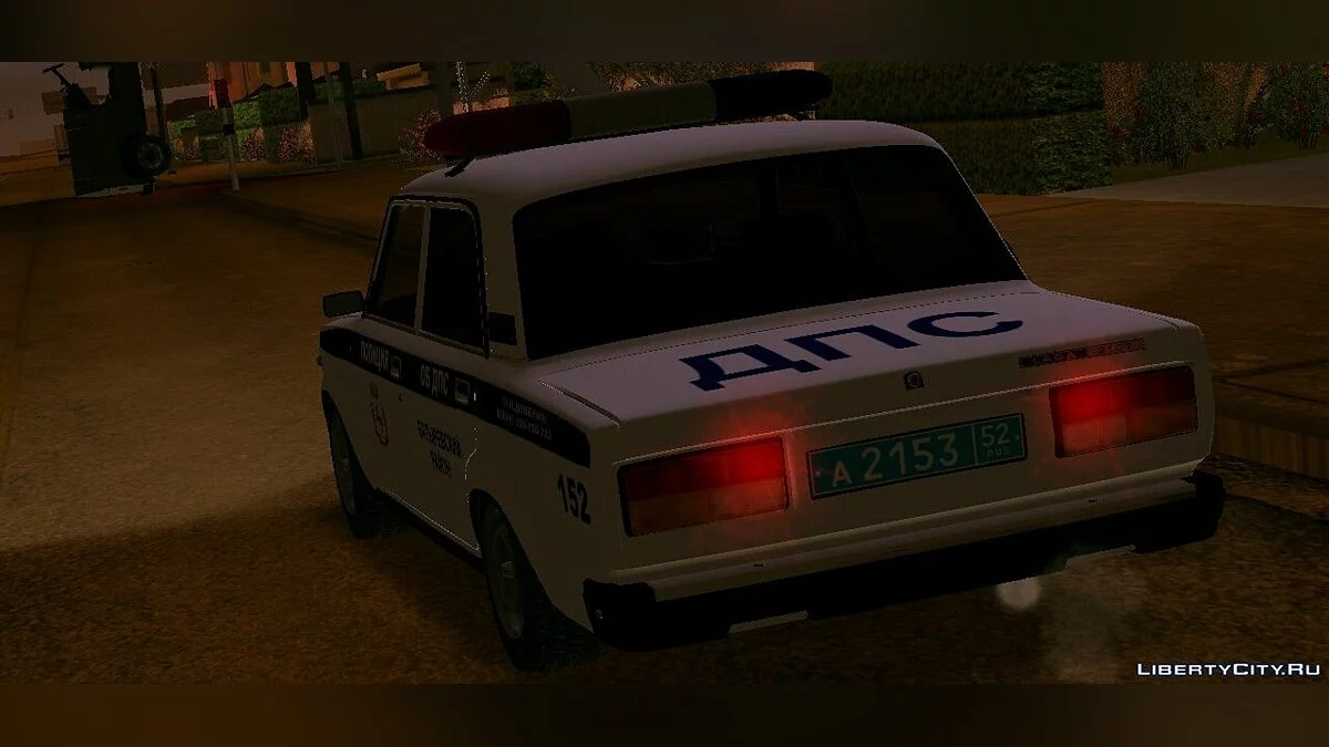 ВАЗ 2107 ДПС ПОЛИЦИЯ / GTA San Andreas (iOS, Android)