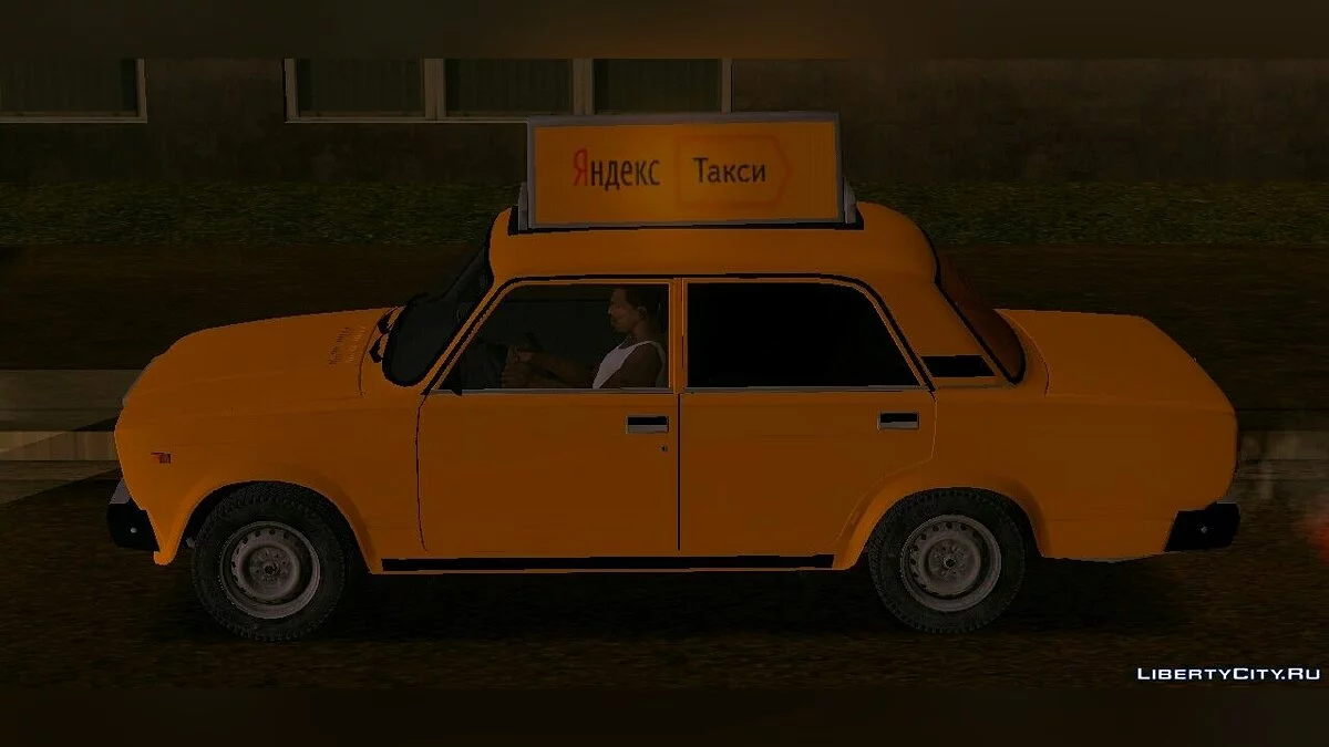 ВАЗ 2107 Яндекс.Таксі / GTA San Andreas (iOS, Android)