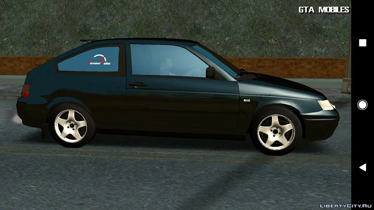 Was 2112 (nur DFF) / GTA San Andreas (iOS, Android)