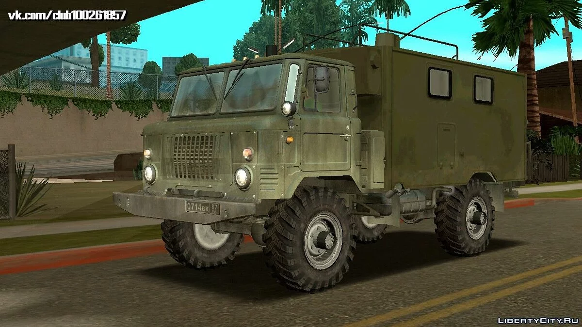 ГАЗ 66 / GTA San Andreas (iOS, Android)