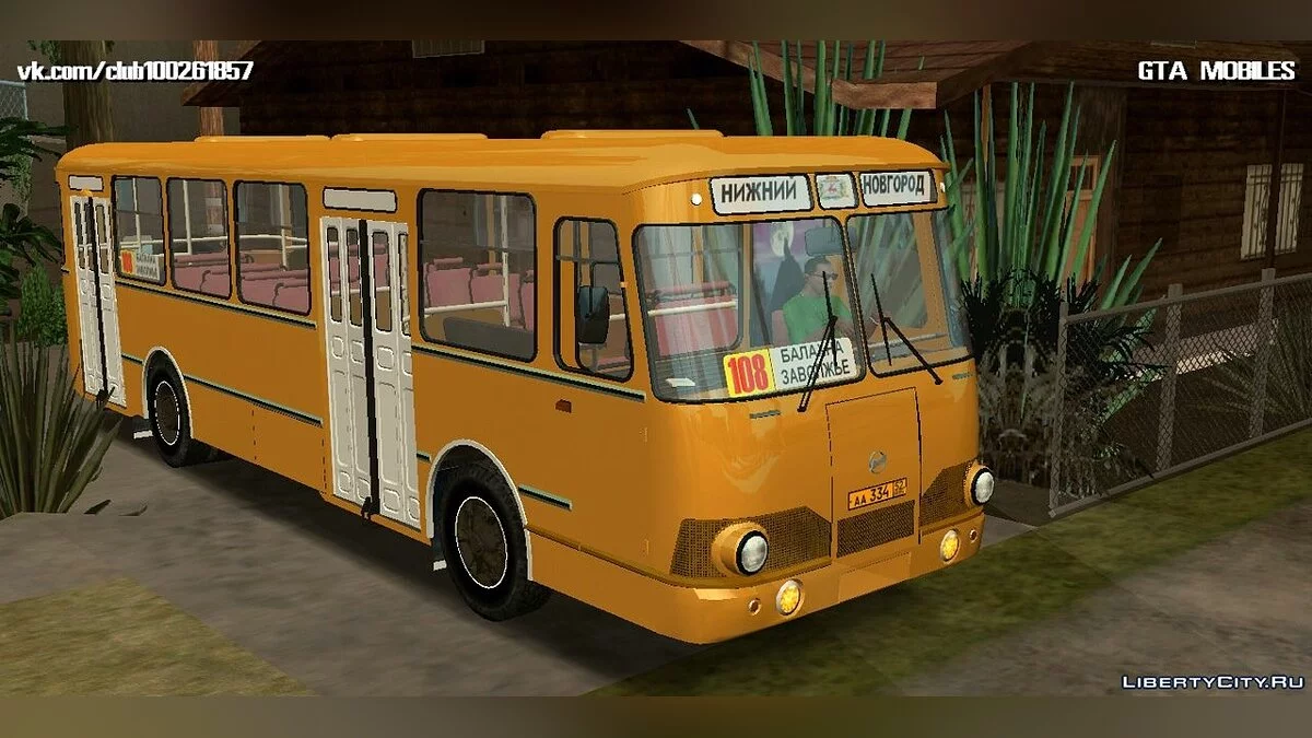 LiAZ 677 / GTA سان أندرياس (iOS، أندرويد)
