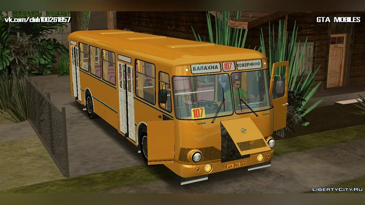 LiAZ 677 / GTA سان أندرياس (iOS، أندرويد)