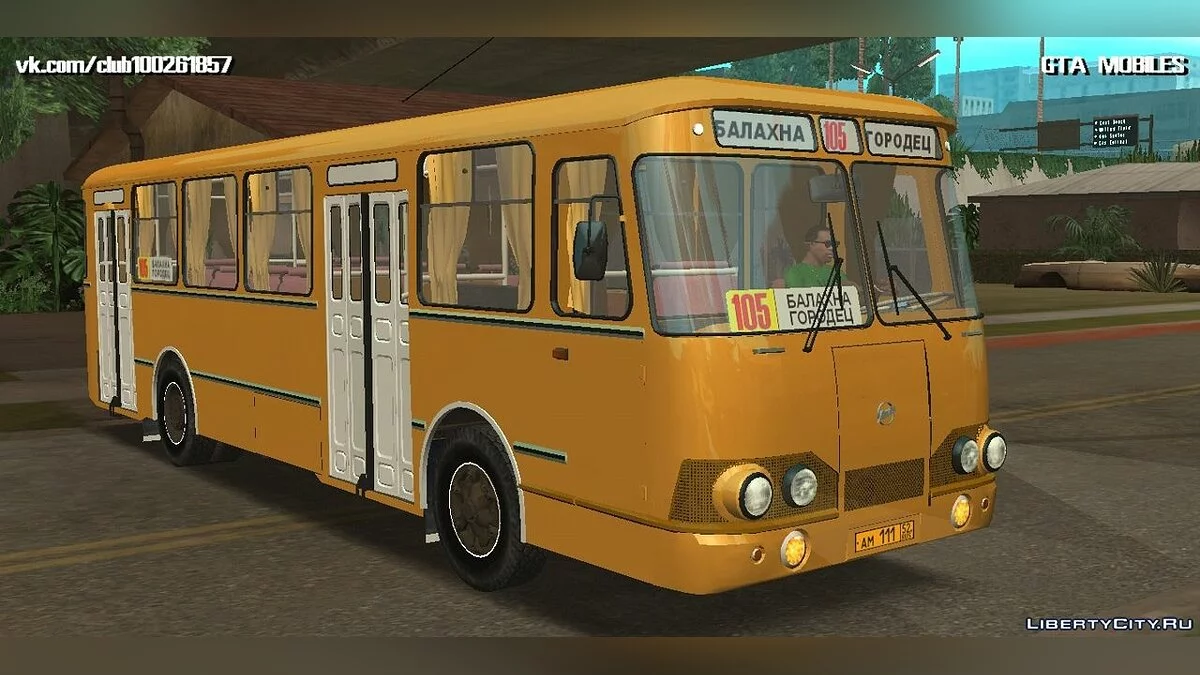 LiAZ 677 / GTA سان أندرياس (iOS، أندرويد)