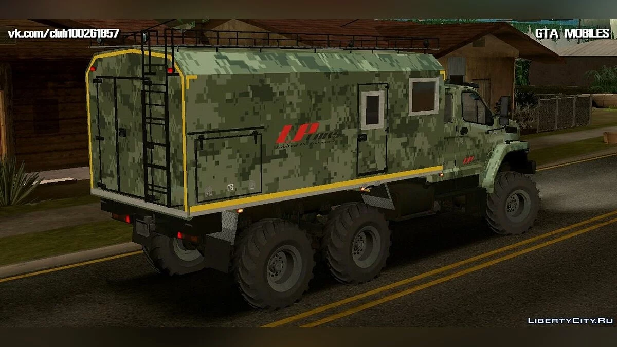 Ural NEXT Дом на колесах / GTA San Andreas (iOS, Android)