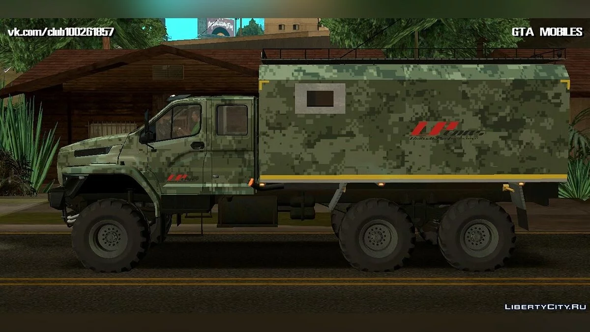 Ural NEXT Дом на колесах / GTA San Andreas (iOS, Android)