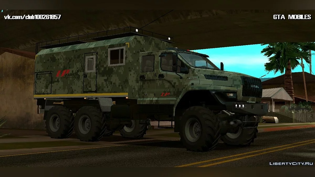 Ural NEXT Дом на колесах / GTA San Andreas (iOS, Android)
