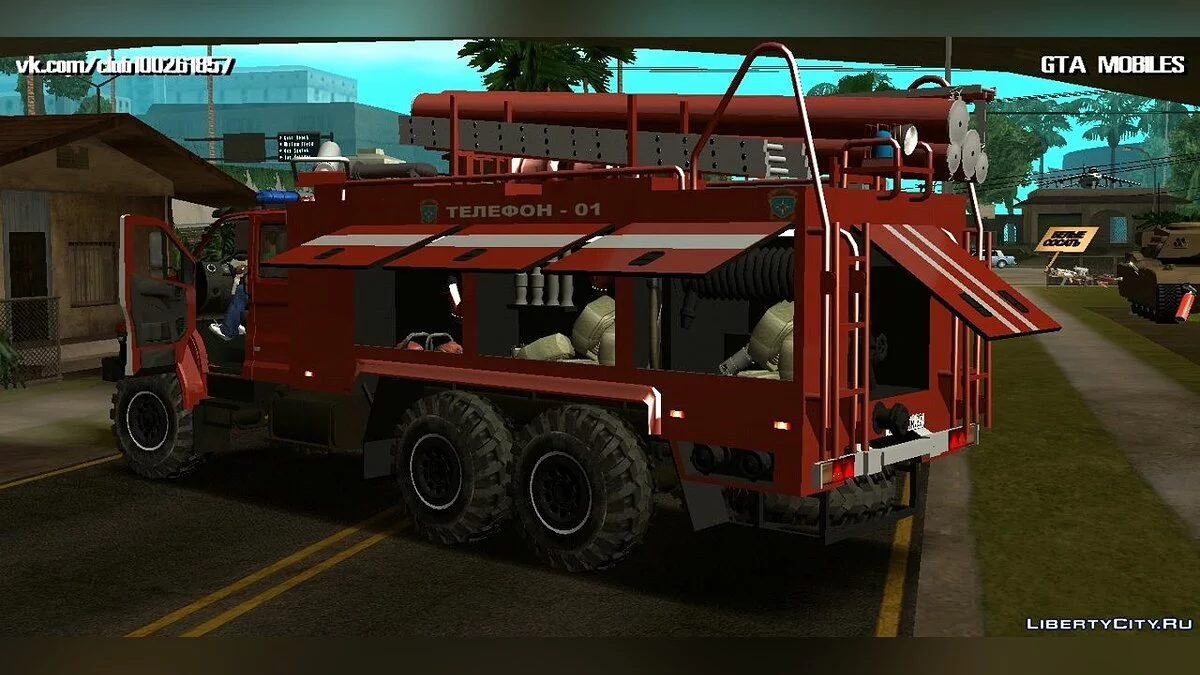 اورال نكست пожарный / GTA سان أندرياس (iOS، أندرويد)