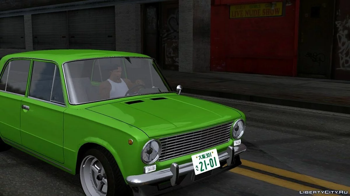 VAZ 2101 (DFF فقط) / GTA سان أندرياس (iOS، أندرويد)