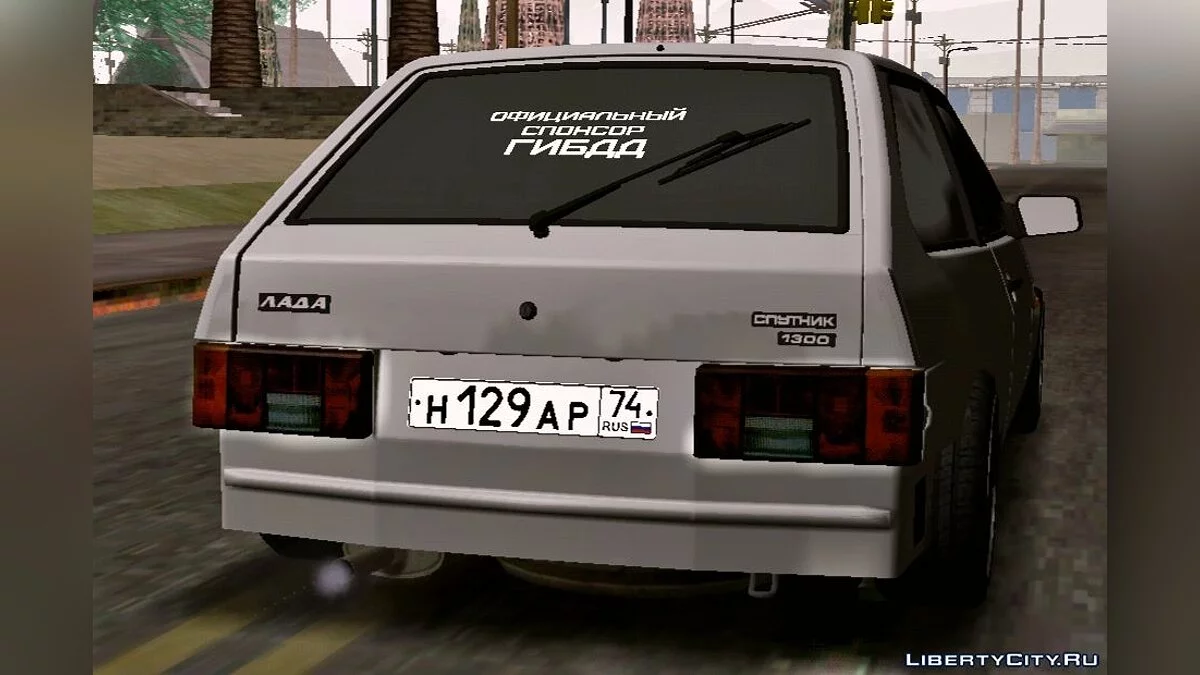 ВАЗ 2108 / GTA San Andreas (iOS, Android)
