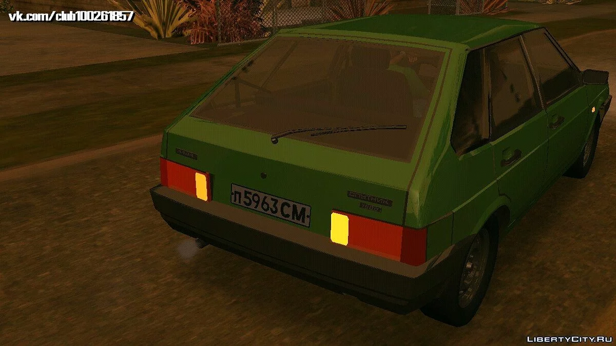 ВАЗ 2109 Стокова (тільки DFF) / GTA San Andreas (iOS, Android)
