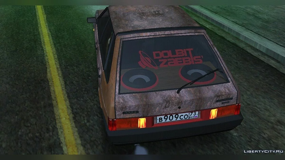 VAZ 2109 (DFF فقط) / GTA سان أندرياس (iOS، أندرويد)