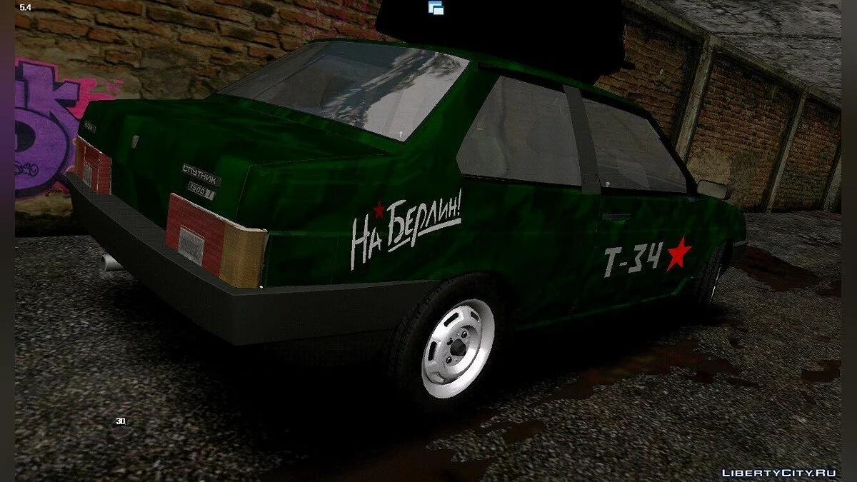 فاز 21099-تي 34 (DFF فقط) / GTA سان أندرياس (iOS، أندرويد)