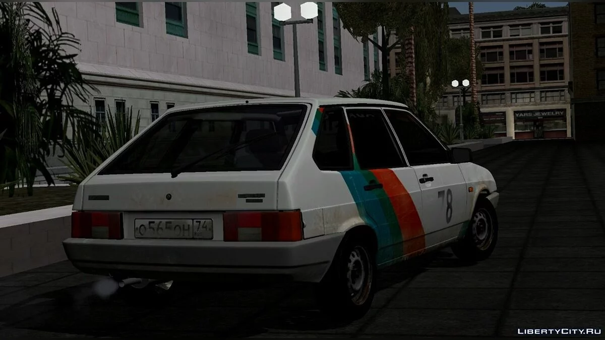 VAZ-2109 / GTA سان أندرياس (iOS، أندرويد)