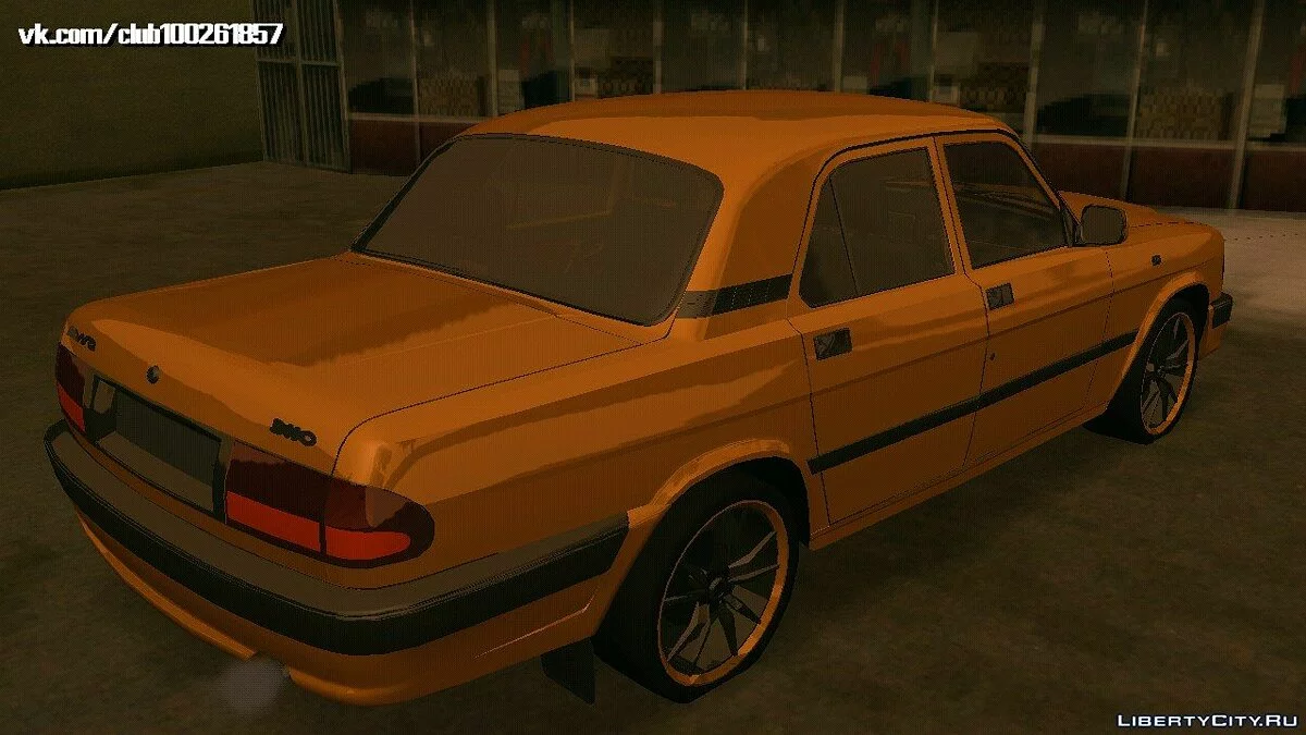 Волга 3110 (тільки DFF) / GTA San Andreas (iOS, Android)