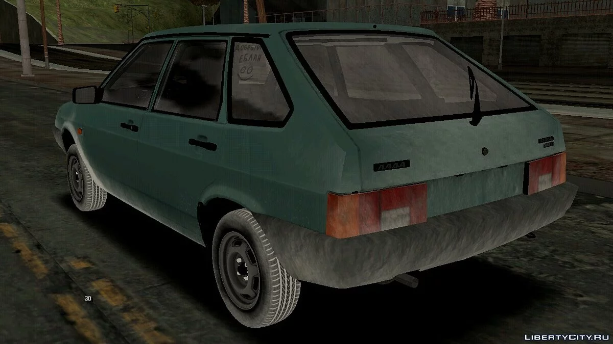 VAZ 2109 (Winter version) / GTA San Andreas (iOS, Android)