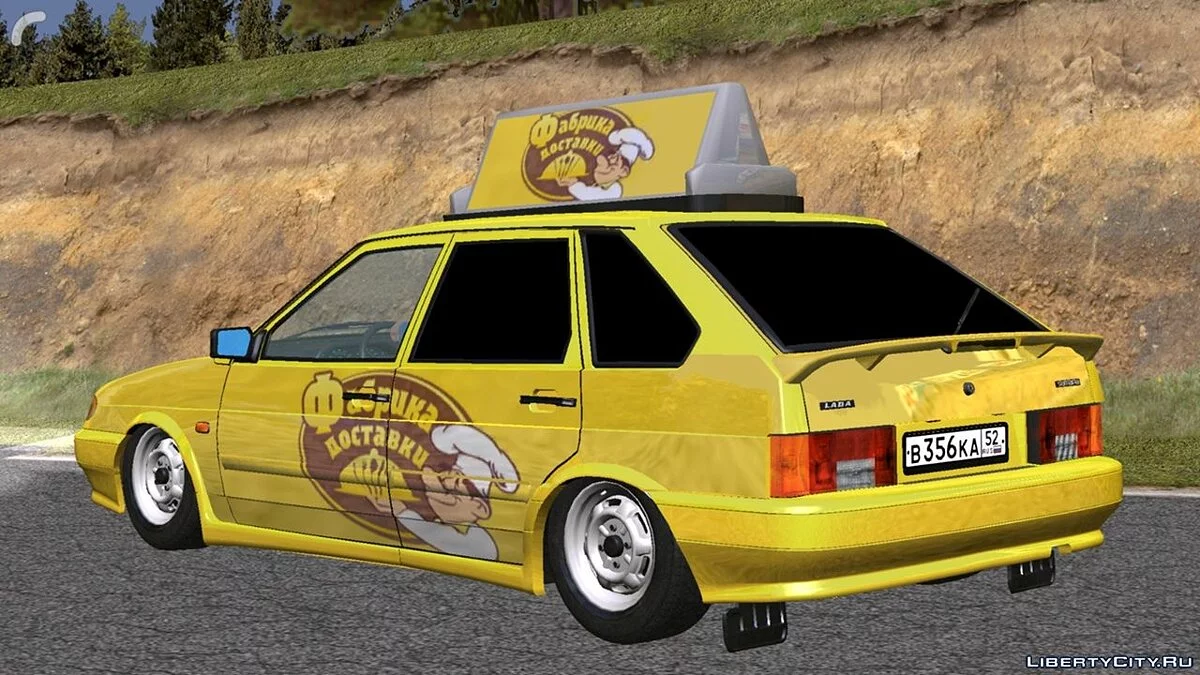 ВАЗ - Фабрика доставки / GTA San Andreas (iOS, Android)