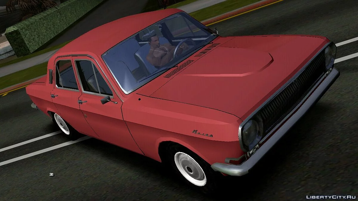 GAZ 24