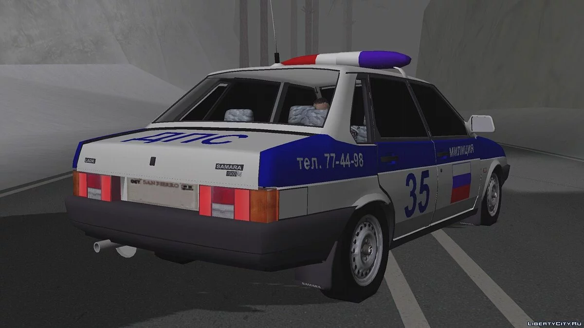 VAZ - DPS / GTA San Andreas (iOS, Android)