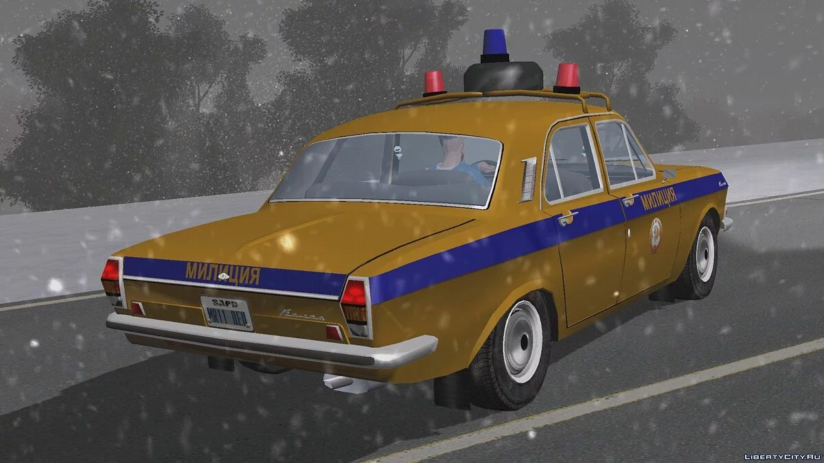 Volga - Milice / GTA San Andreas (iOS, Android)