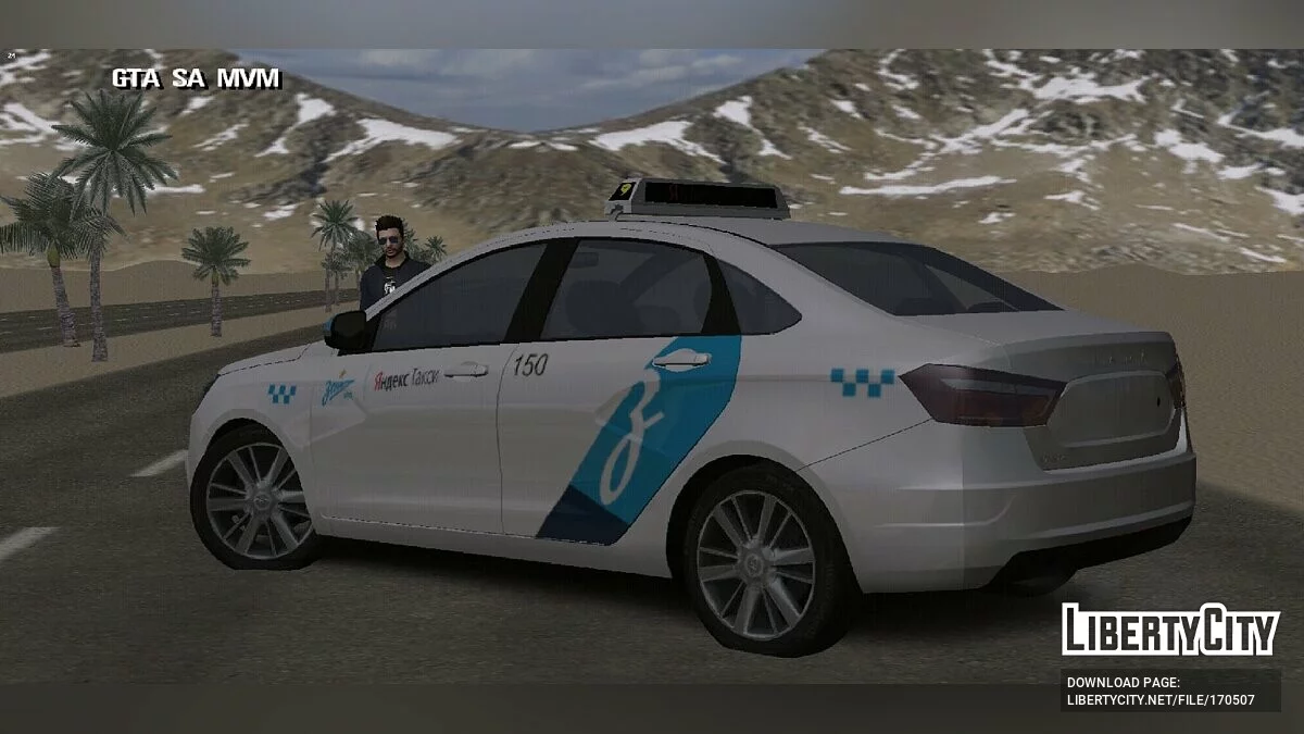 Lada Vesta Yandex Taxi Zenit / GTA San Andreas (iOS, Android)