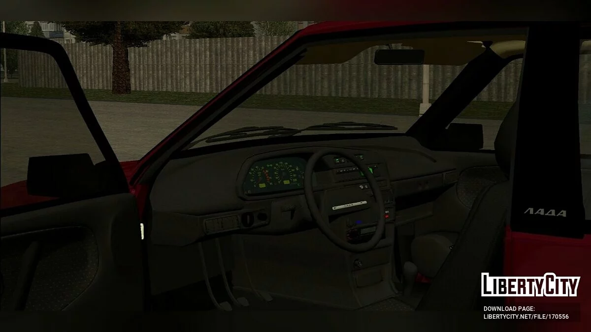 ВАЗ 2113 / GTA San Andreas (iOS, Android)