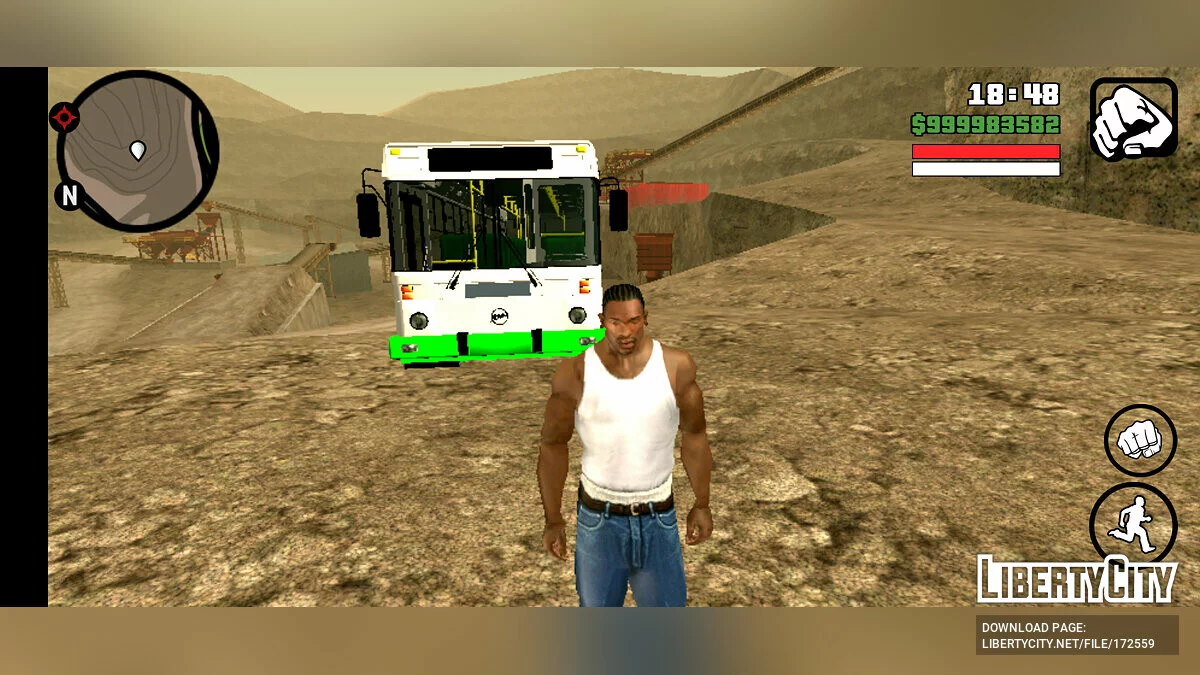 ЛІАЗ 5256 Приміський / GTA San Andreas (iOS, Android)