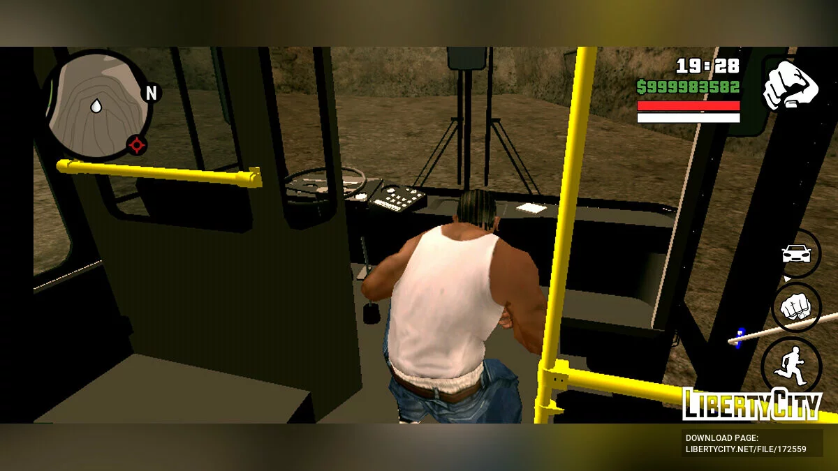 ЛІАЗ 5256 Приміський / GTA San Andreas (iOS, Android)