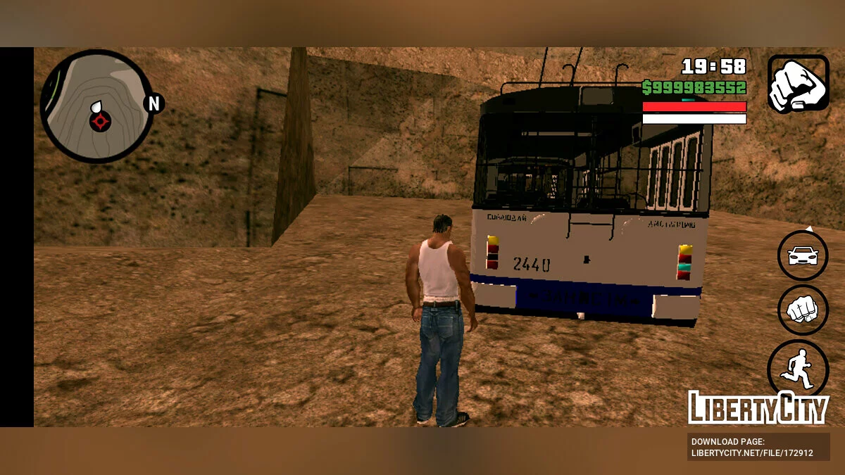 ZIU 10 (ZIU 683) / GTA San Andreas (iOS, Android)