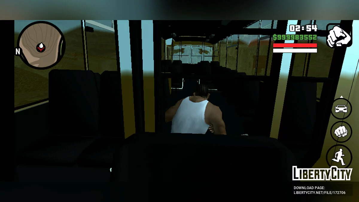 ZIU 9 (ZIU 682) / GTA San Andreas (iOS, Android)