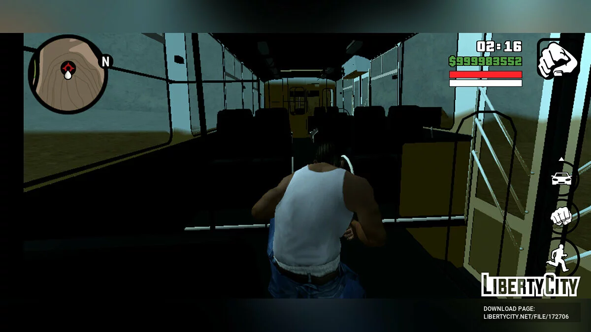 ZIU 9 (ZIU 682) / GTA San Andreas (iOS, Android)