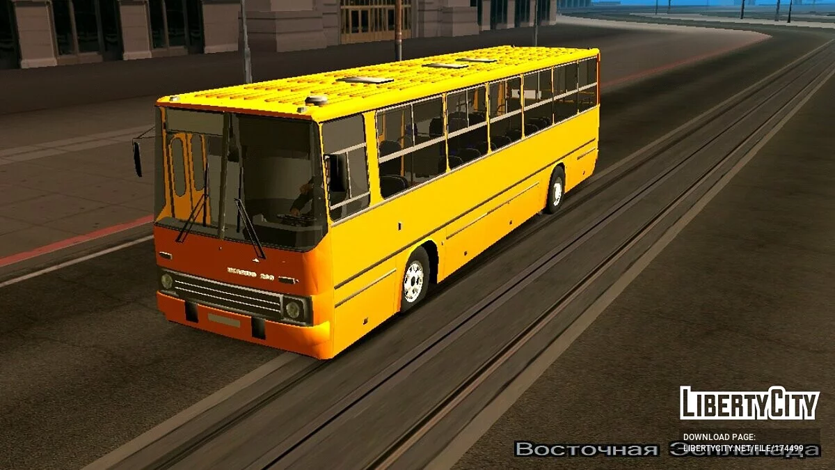 Ikarus 260 / GTA San Andreas (iOS, Android)