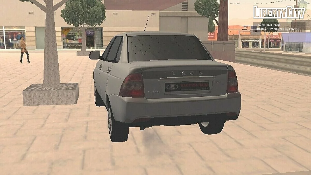 Lada Priora Каспер / GTA San Andreas (iOS, Android)
