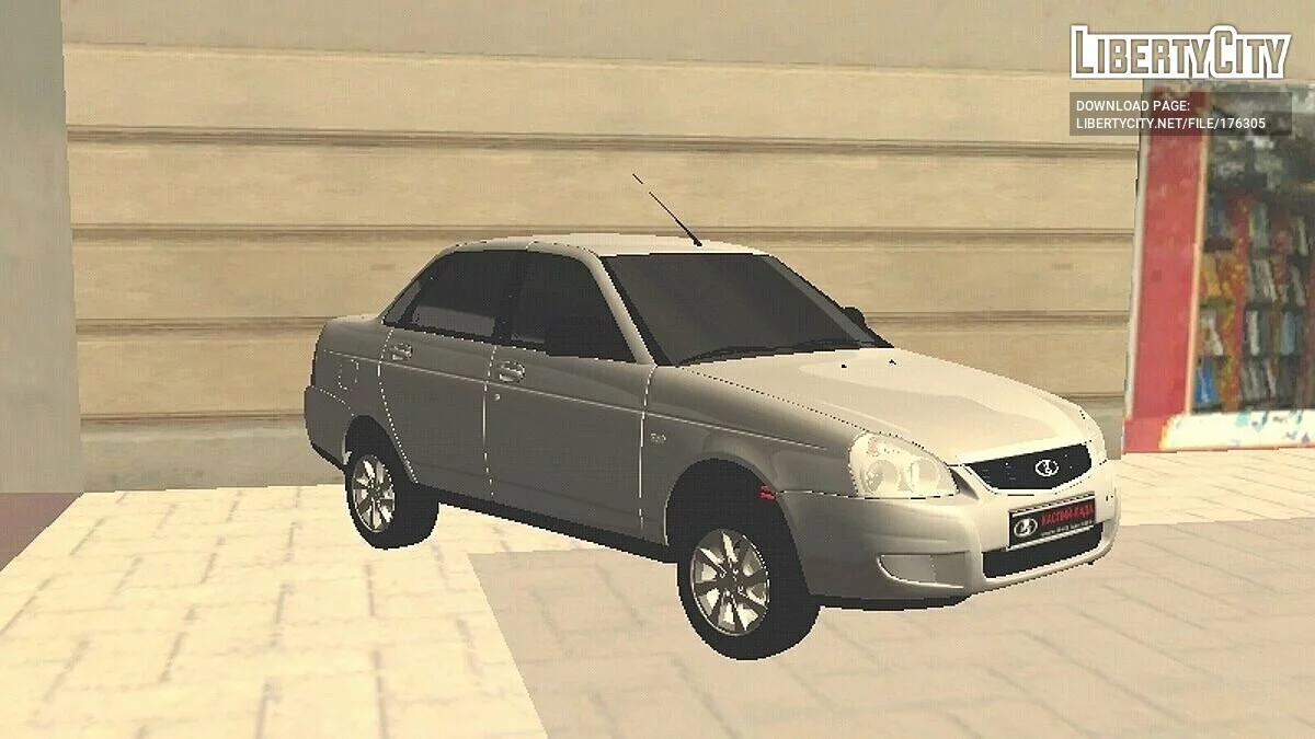 Lada Priora Каспер / GTA San Andreas (iOS, Android)