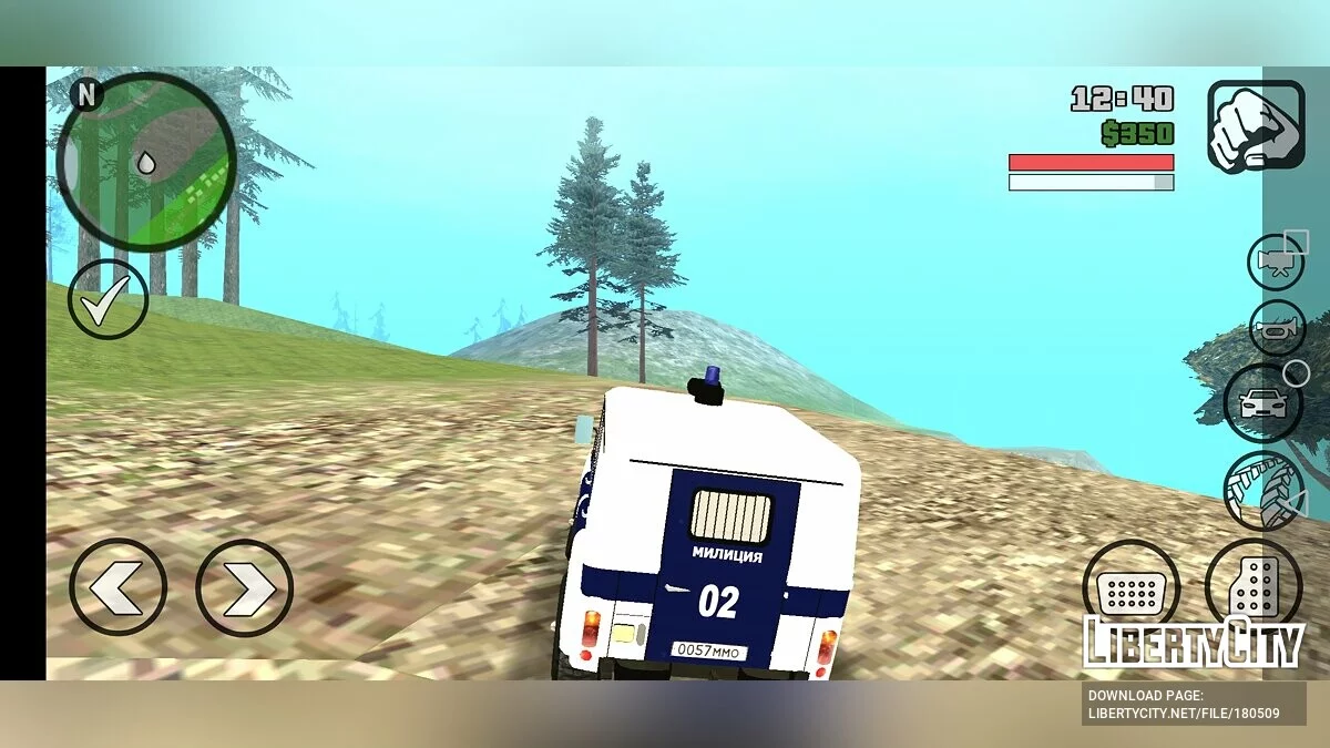 UAZ 3151 Polícia de trânsito / GTA San Andreas (iOS, Android)