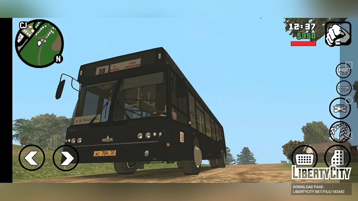 MAZ-103 / GTA سان أندرياس (iOS، أندرويد)
