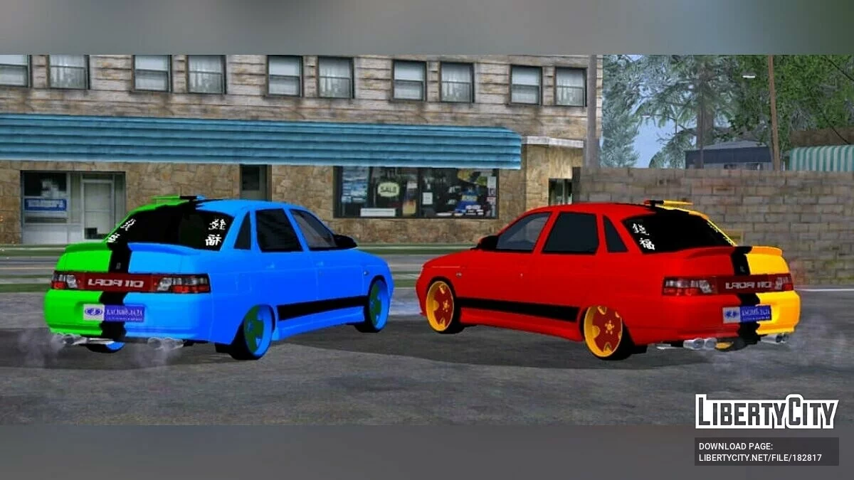 ВАЗ 2110 (тільки DFF) / GTA San Andreas (iOS, Android)